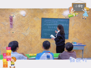 2026 届校级优秀毕业生—金柏慧