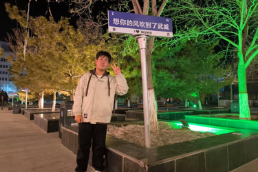 2026届校级优秀毕业生—关鹏龙
